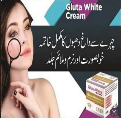 Gluta White Extreme Stronge Anti-Aging Whitening Cream